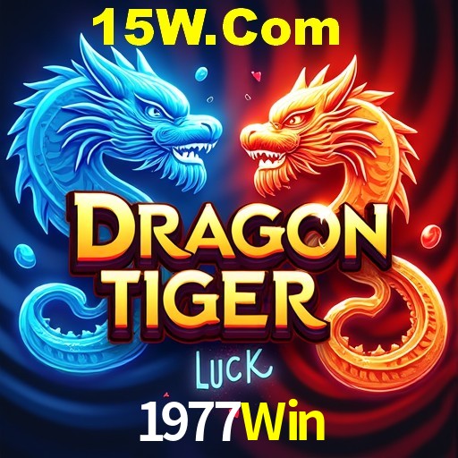 Secure Login 1977Win
