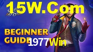 Football Betting 1977Win